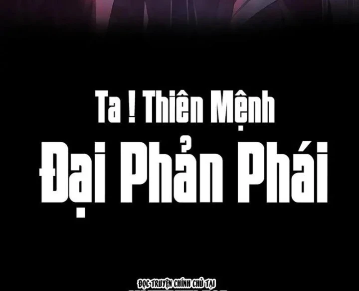 Ta Trời Sinh Đã Là Nhân Vật Phản Diện Chapter 335 - 3