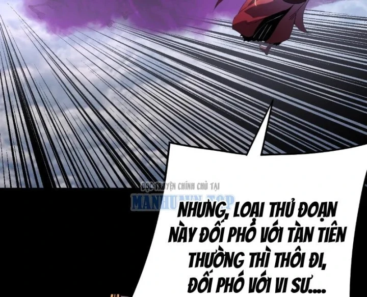 Ta Trời Sinh Đã Là Nhân Vật Phản Diện Chapter 335 - 17