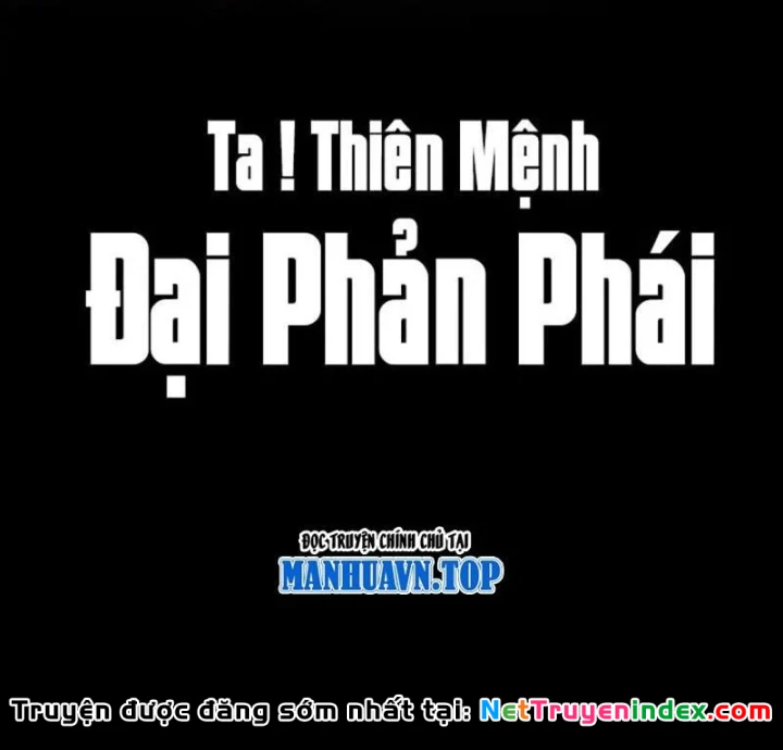 Ta Trời Sinh Đã Là Nhân Vật Phản Diện Chapter 336 - 3