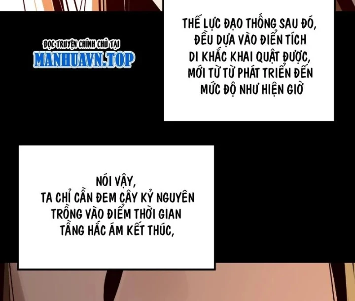 Ta Trời Sinh Đã Là Nhân Vật Phản Diện Chapter 336 - 61