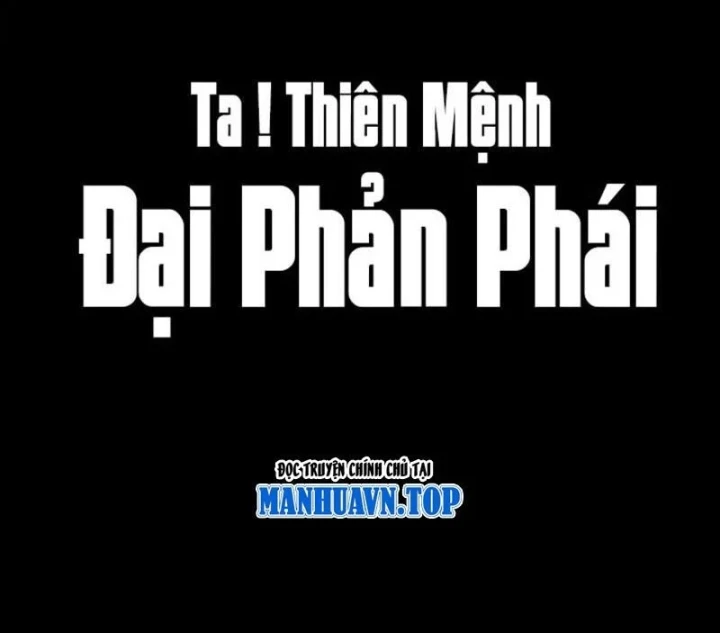 Ta Trời Sinh Đã Là Nhân Vật Phản Diện Chapter 337 - 3