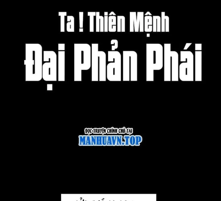 Ta Trời Sinh Đã Là Nhân Vật Phản Diện Chapter 338 - 3