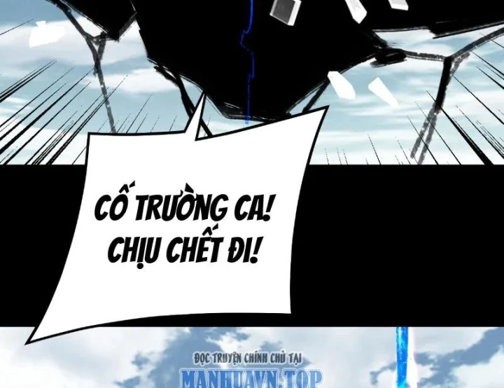 Ta Trời Sinh Đã Là Nhân Vật Phản Diện Chapter 338 - 104