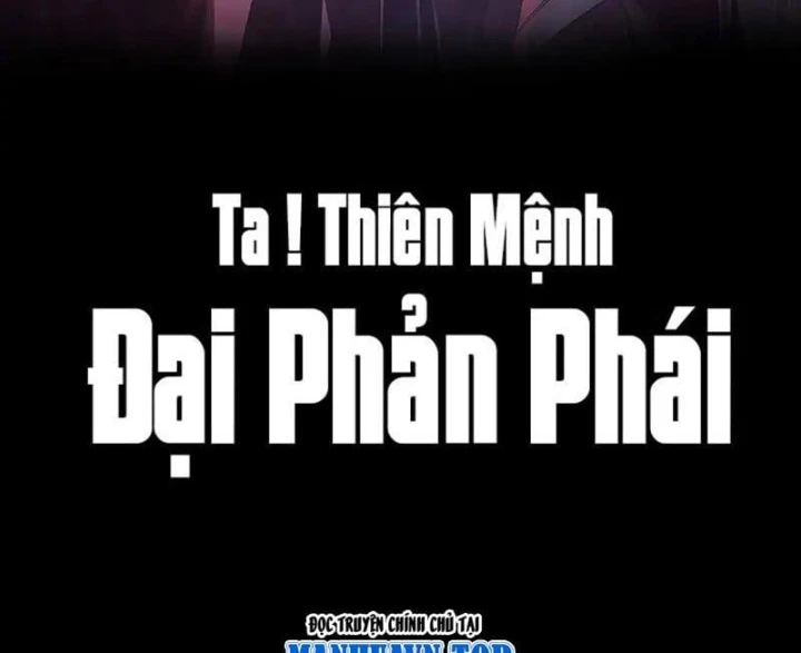 Ta Trời Sinh Đã Là Nhân Vật Phản Diện Chapter 339 - 3