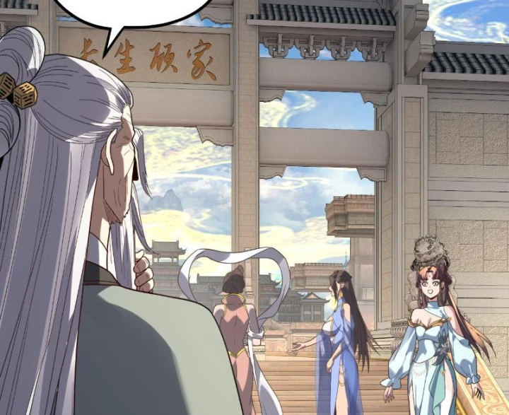 Ta Trời Sinh Đã Là Nhân Vật Phản Diện Chapter 339 - 15