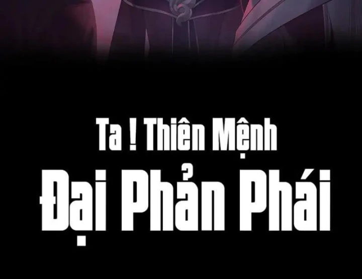 Ta Trời Sinh Đã Là Nhân Vật Phản Diện Chapter 340 - 6