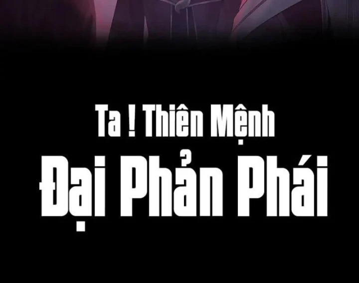Ta Trời Sinh Đã Là Nhân Vật Phản Diện Chapter 341 - 6