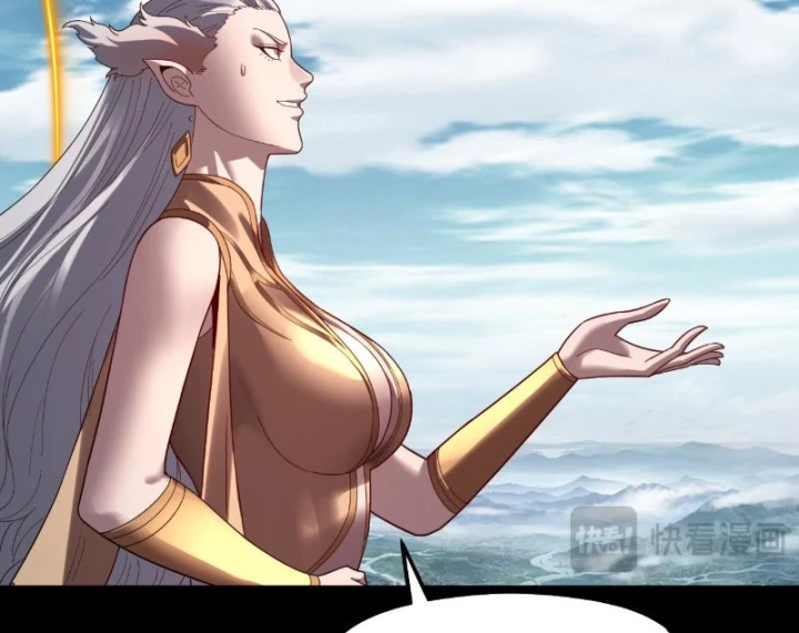 Ta Trời Sinh Đã Là Nhân Vật Phản Diện Chapter 343 - 70