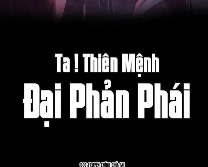 Ta Trời Sinh Đã Là Nhân Vật Phản Diện Chapter 344 - 5
