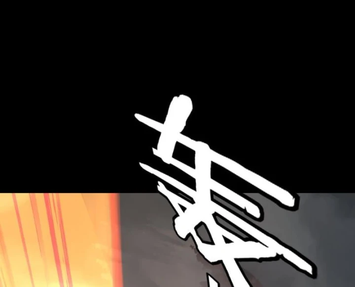 Ta Trời Sinh Đã Là Nhân Vật Phản Diện Chapter 344 - 12