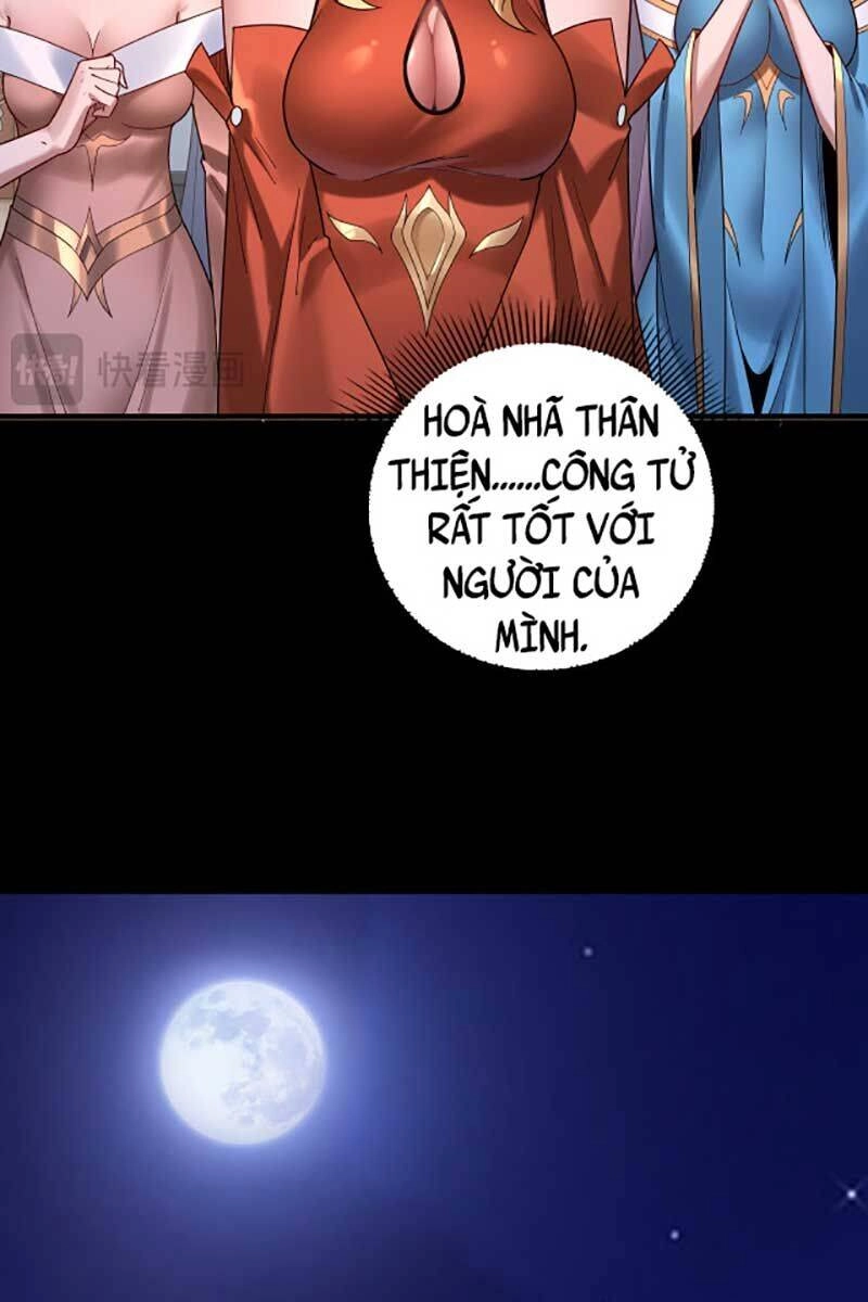 Ta Trời Sinh Đã Là Nhân Vật Phản Diện Chapter 101.1 - 7