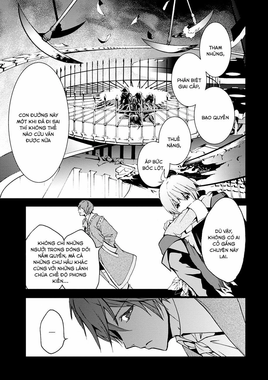 Saijaku Muhai No Shinsou Kiryuu Chapter 3 - 35