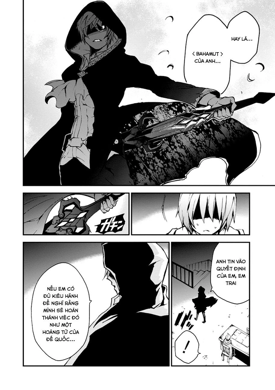 Saijaku Muhai No Shinsou Kiryuu Chapter 5 - 10