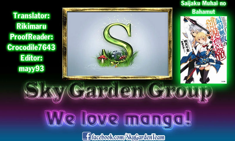 Saijaku Muhai No Shinsou Kiryuu Chapter 6 - 40