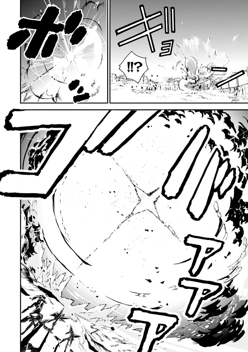 Saijaku Muhai No Shinsou Kiryuu Chapter 8 - 24