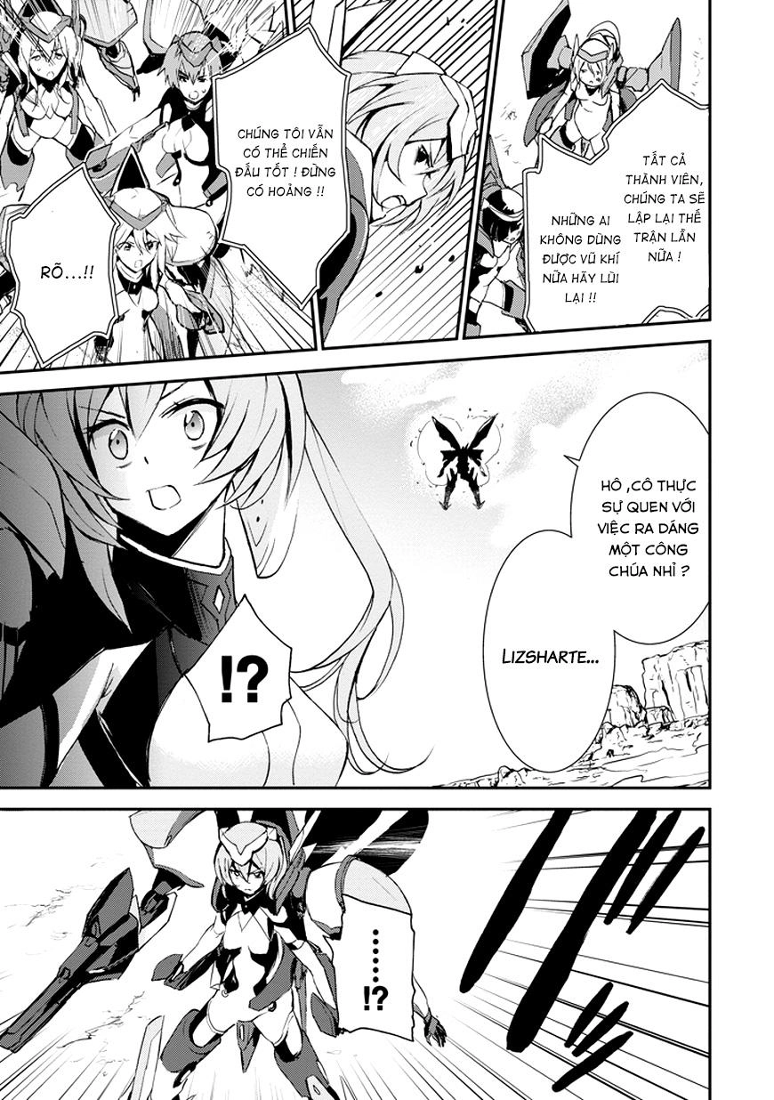 Saijaku Muhai No Shinsou Kiryuu Chapter 8 - 29