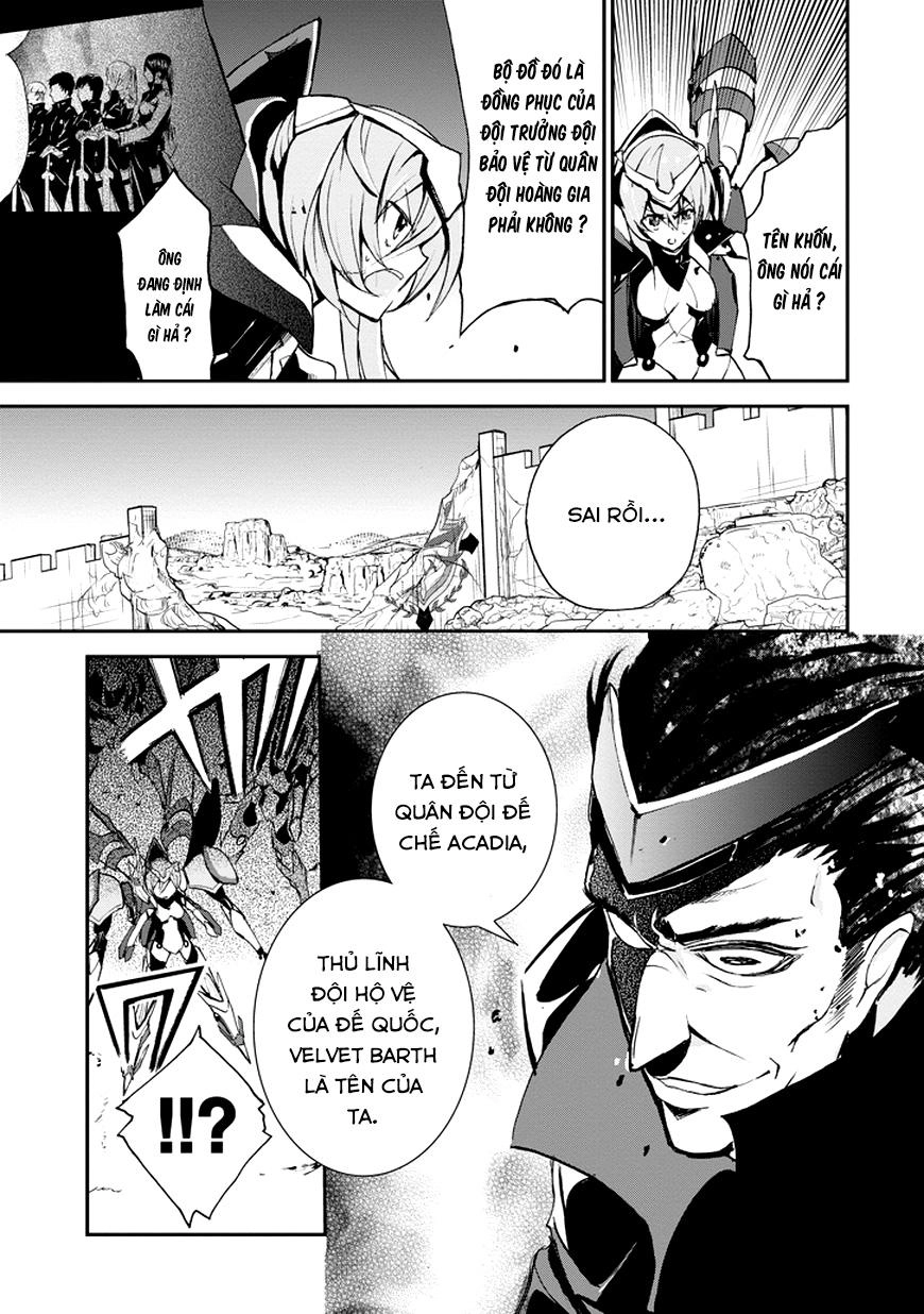 Saijaku Muhai No Shinsou Kiryuu Chapter 8 - 31