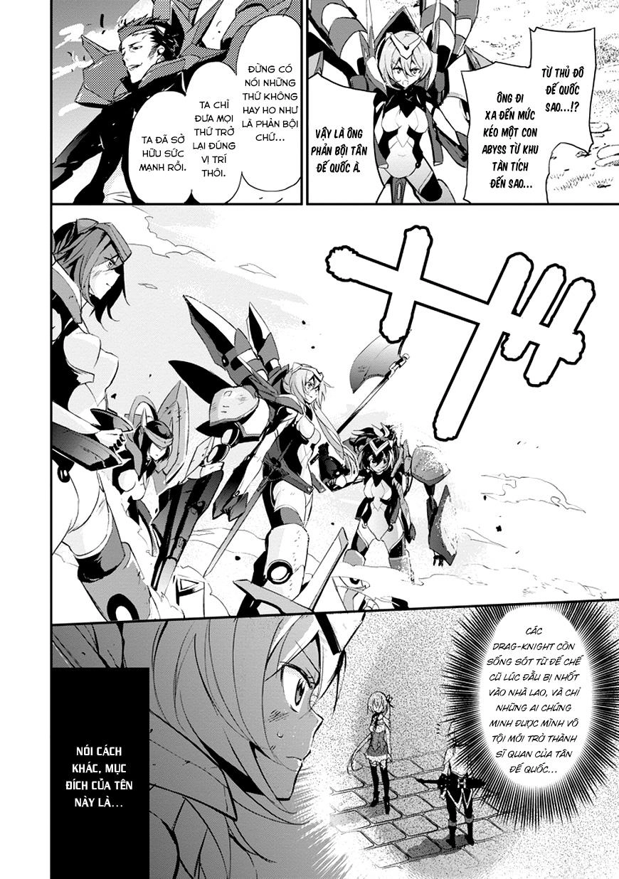 Saijaku Muhai No Shinsou Kiryuu Chapter 8 - 32