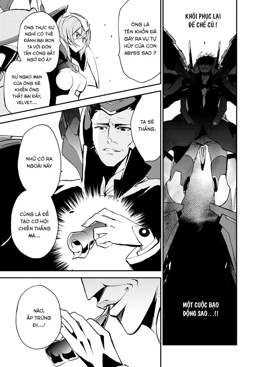 Saijaku Muhai No Shinsou Kiryuu Chapter 8 - 33