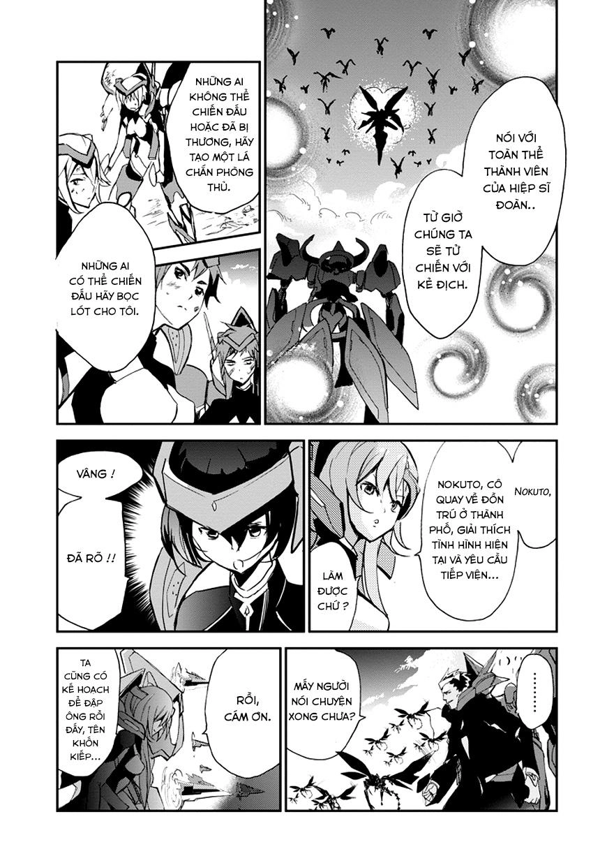 Saijaku Muhai No Shinsou Kiryuu Chapter 8 - 42