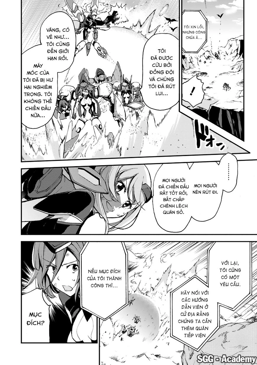 Saijaku Muhai No Shinsou Kiryuu Chapter 9 - 4