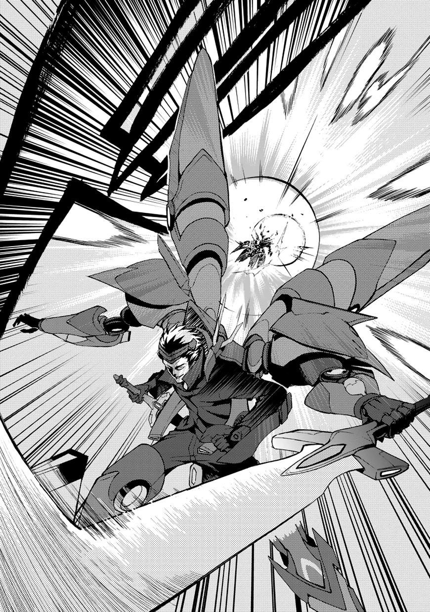 Saijaku Muhai No Shinsou Kiryuu Chapter 9 - 13