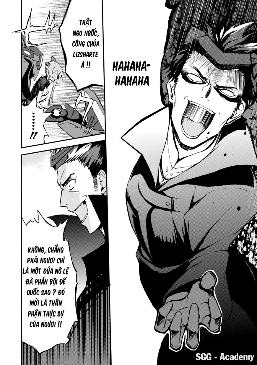 Saijaku Muhai No Shinsou Kiryuu Chapter 9 - 21