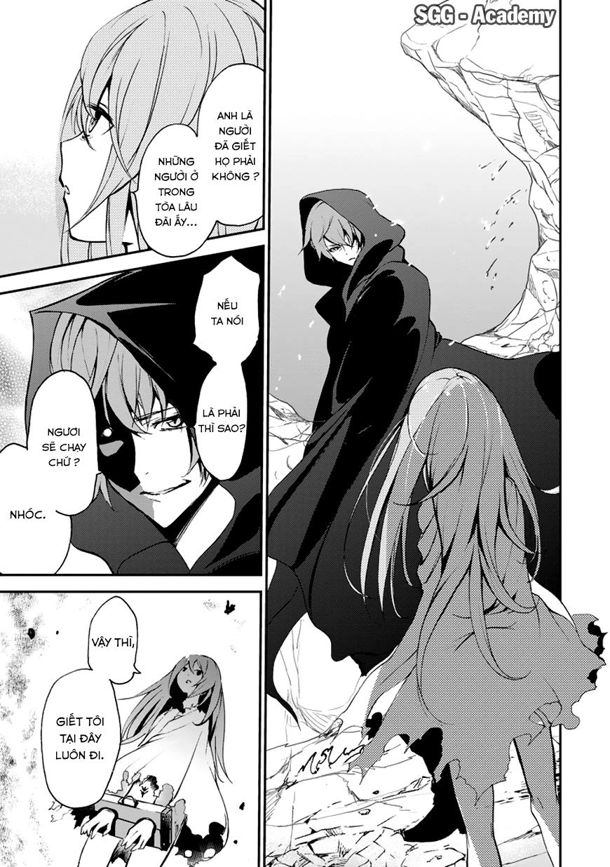 Saijaku Muhai No Shinsou Kiryuu Chapter 9 - 26