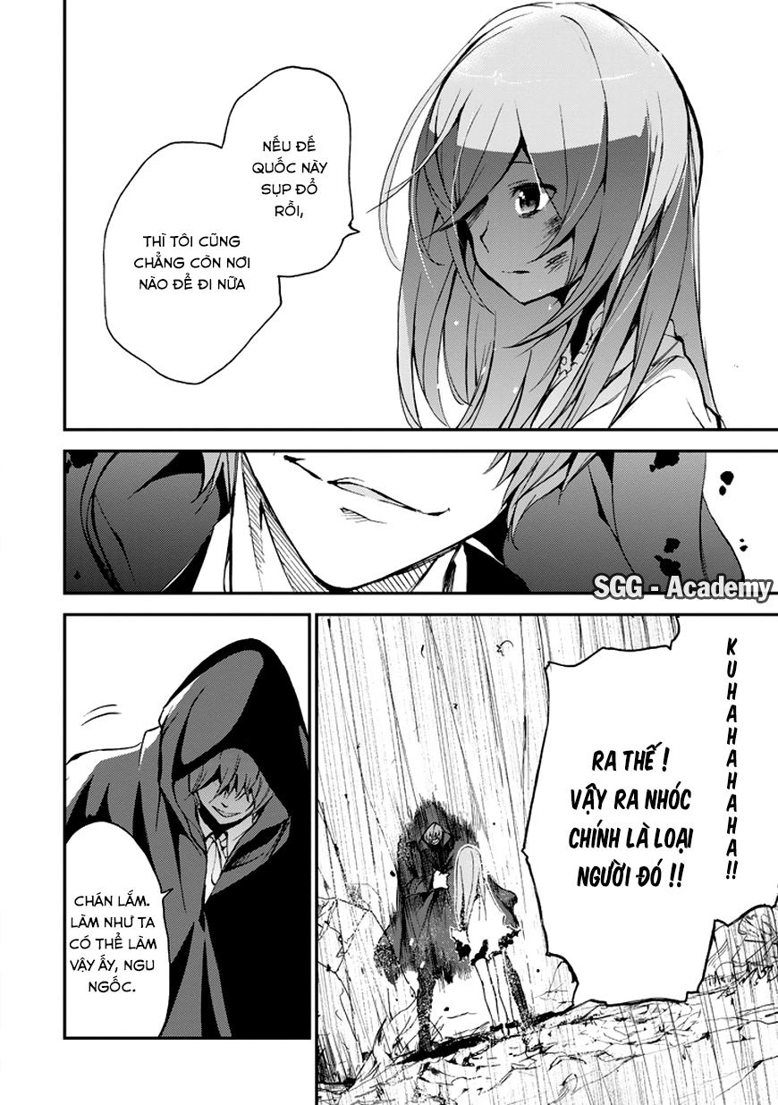 Saijaku Muhai No Shinsou Kiryuu Chapter 9 - 27