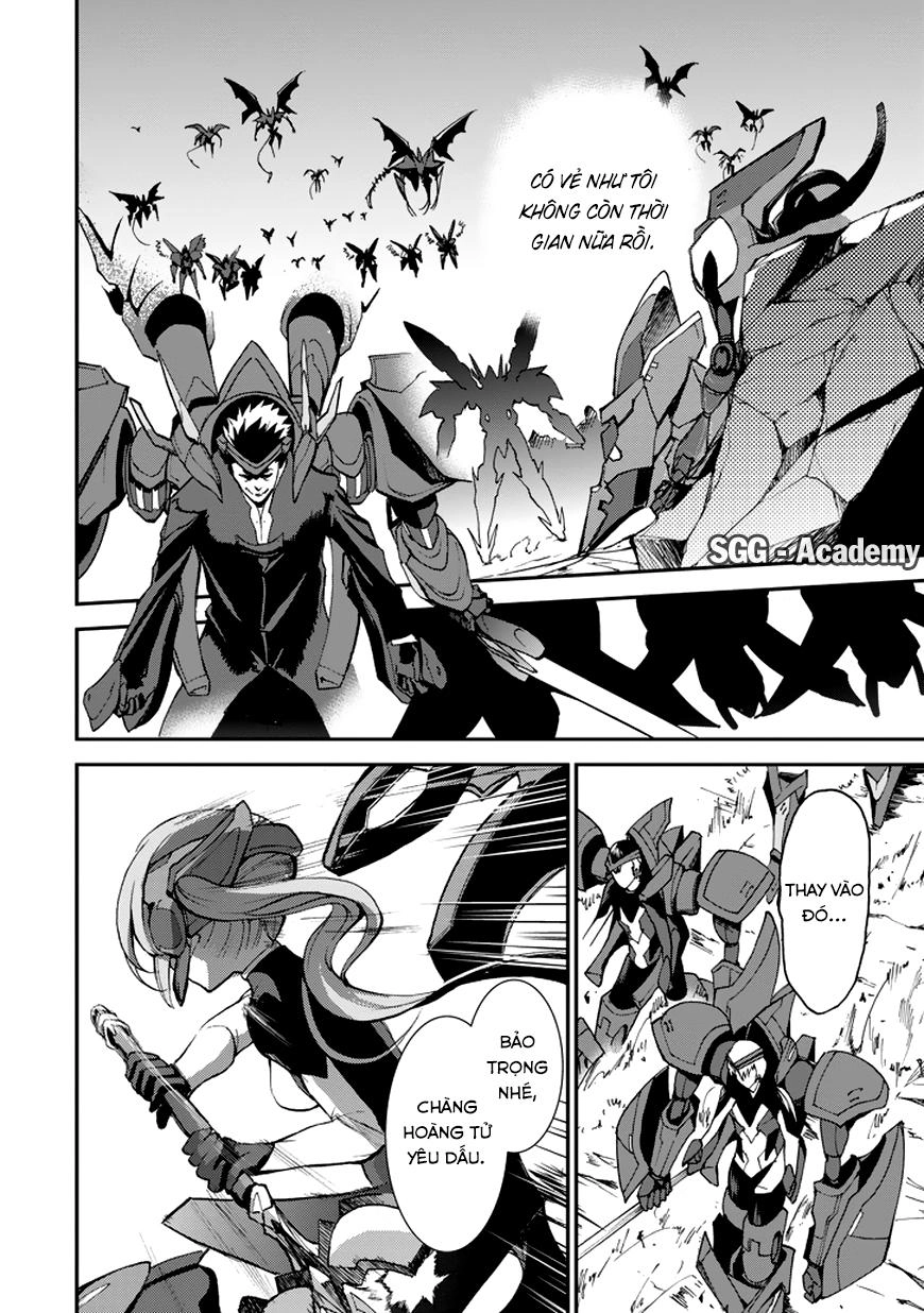 Saijaku Muhai No Shinsou Kiryuu Chapter 9 - 37