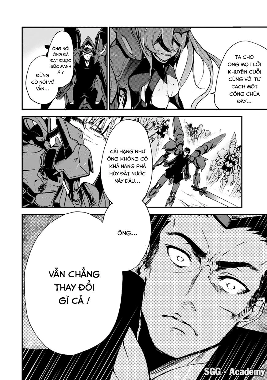 Saijaku Muhai No Shinsou Kiryuu Chapter 9 - 39