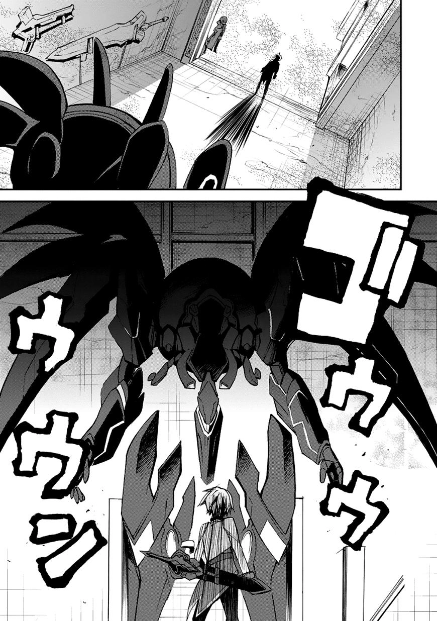 Saijaku Muhai No Shinsou Kiryuu Chapter 11 - 29