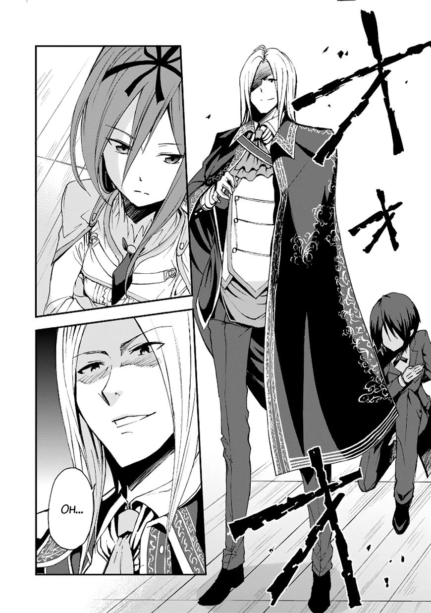 Saijaku Muhai No Shinsou Kiryuu Chapter 13 - 46