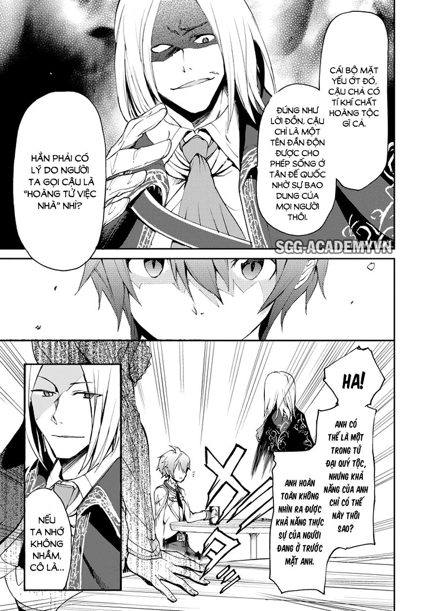 Saijaku Muhai No Shinsou Kiryuu Chapter 14 - 5