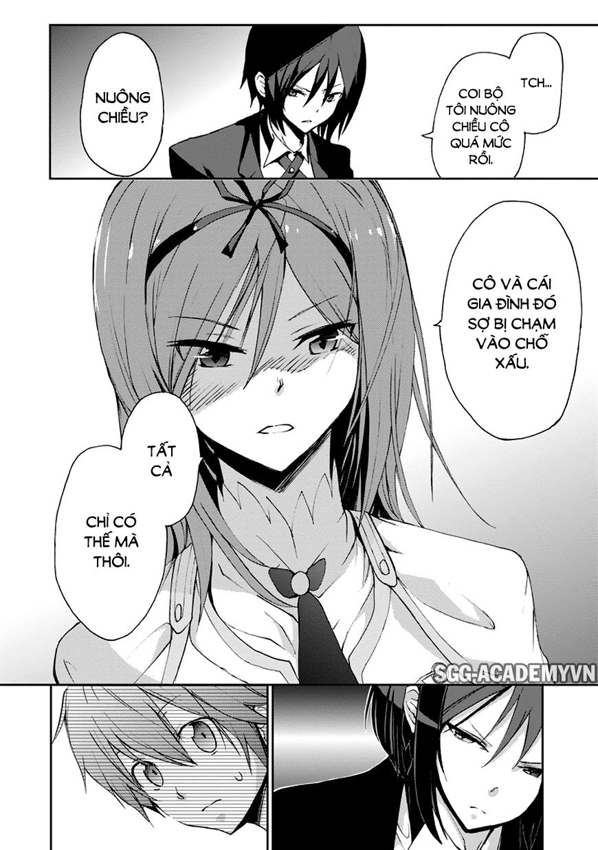 Saijaku Muhai No Shinsou Kiryuu Chapter 14 - 19