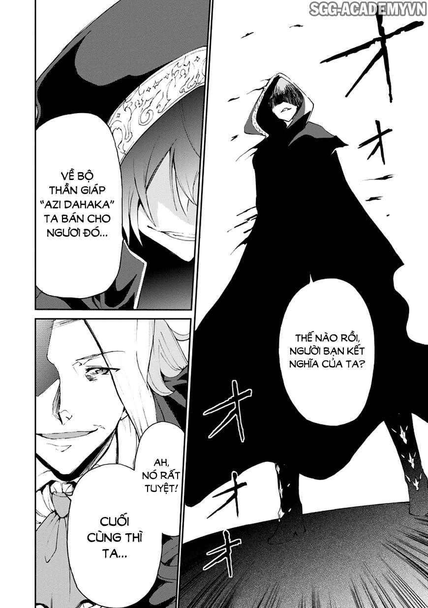 Saijaku Muhai No Shinsou Kiryuu Chapter 14 - 45