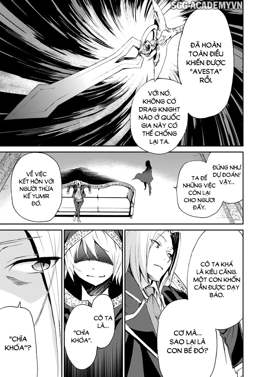 Saijaku Muhai No Shinsou Kiryuu Chapter 14 - 46