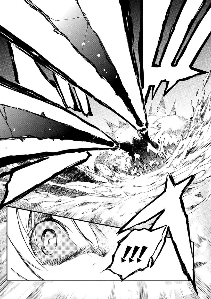 Saijaku Muhai No Shinsou Kiryuu Chapter 15 - 48