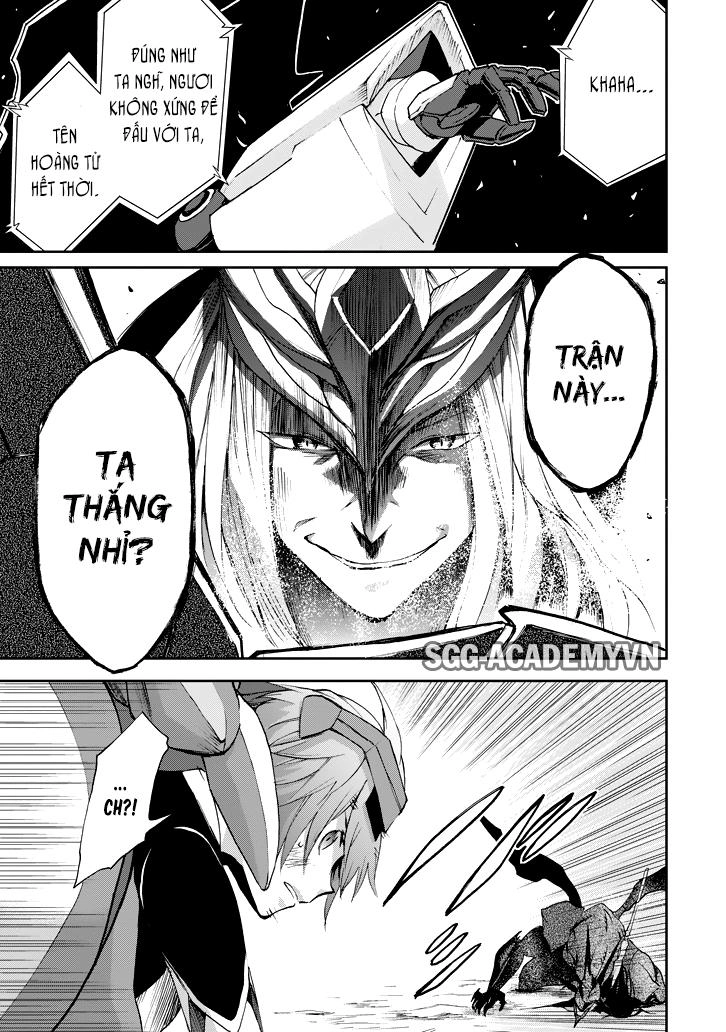 Saijaku Muhai No Shinsou Kiryuu Chapter 16 - 18