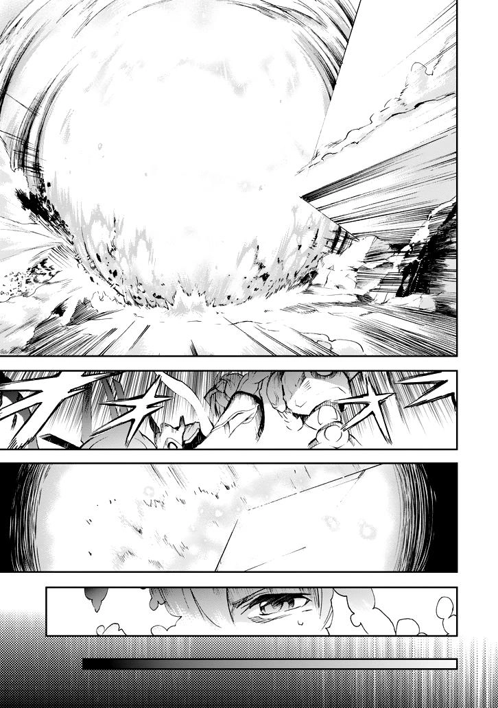 Saijaku Muhai No Shinsou Kiryuu Chapter 16 - 24