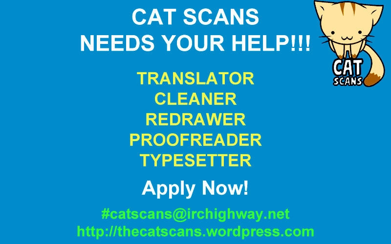 Saijaku Muhai No Shinsou Kiryuu Chapter 17 - 2