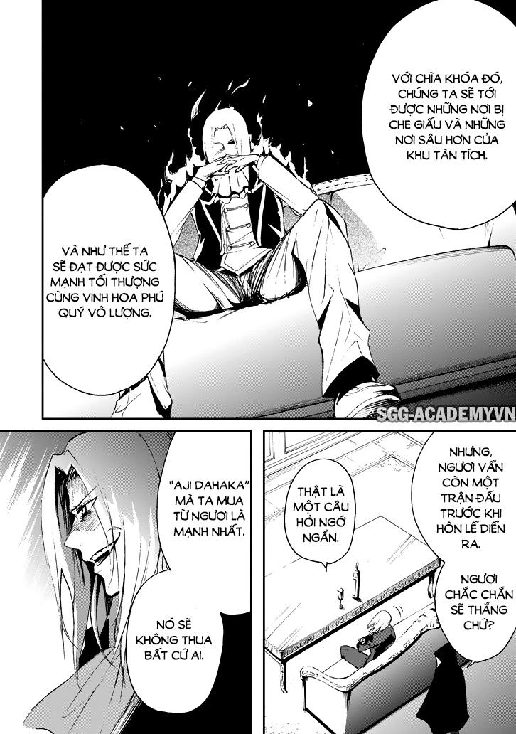 Saijaku Muhai No Shinsou Kiryuu Chapter 17 - 5