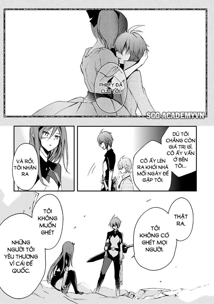 Saijaku Muhai No Shinsou Kiryuu Chapter 17 - 32