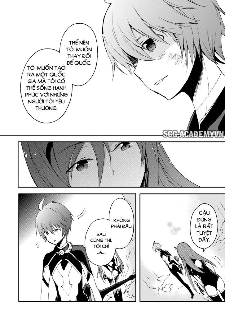 Saijaku Muhai No Shinsou Kiryuu Chapter 17 - 33