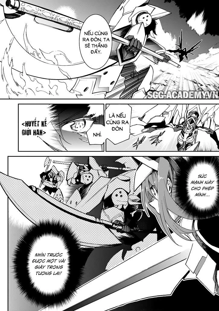 Saijaku Muhai No Shinsou Kiryuu Chapter 18 - 13