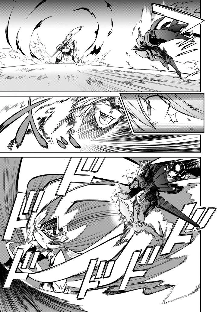 Saijaku Muhai No Shinsou Kiryuu Chapter 18 - 49