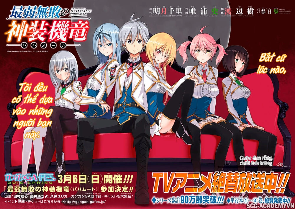 Saijaku Muhai No Shinsou Kiryuu Chapter 19 - 9