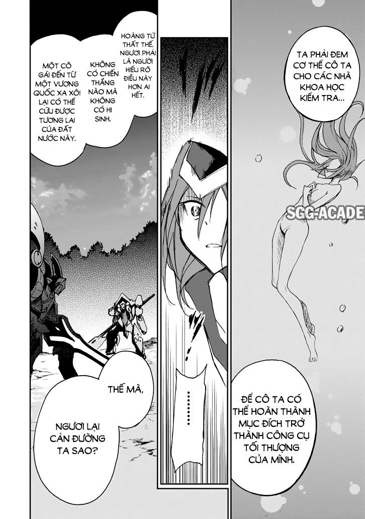 Saijaku Muhai No Shinsou Kiryuu Chapter 19 - 12