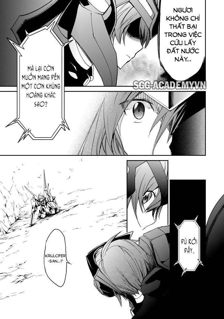 Saijaku Muhai No Shinsou Kiryuu Chapter 19 - 13