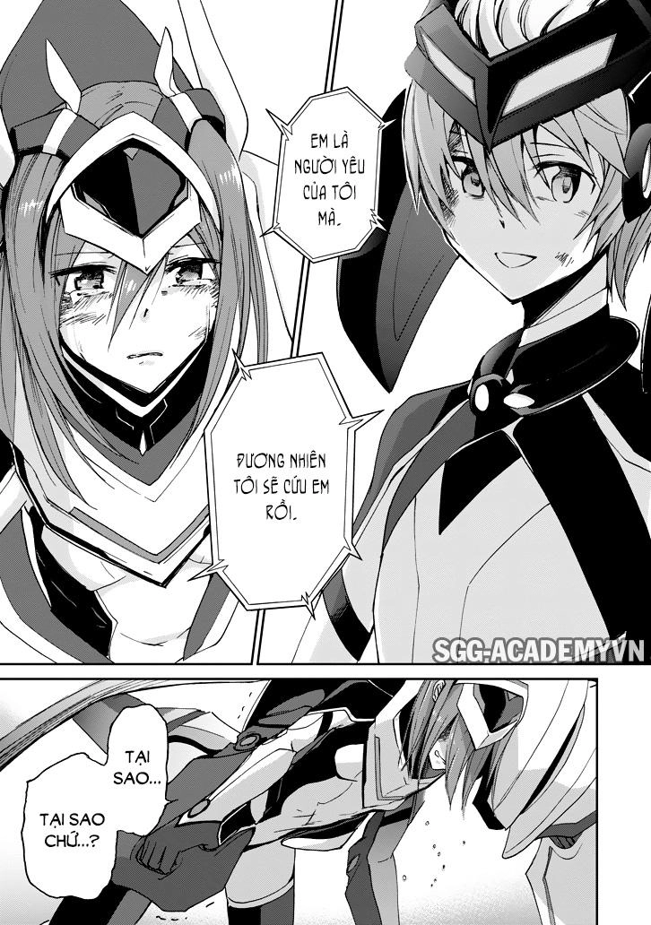 Saijaku Muhai No Shinsou Kiryuu Chapter 19 - 17